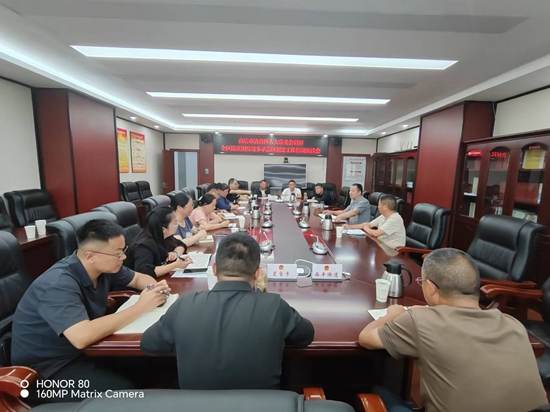微信图片_20240912174239_副本.jpg