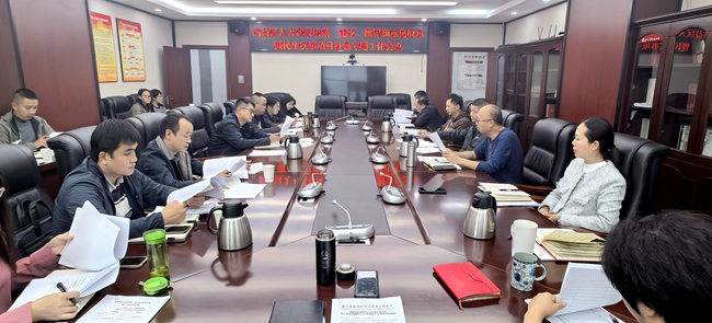 微信图片_20251025190416_36_6.jpg 微信图片_20251025190416_36_6.jpg