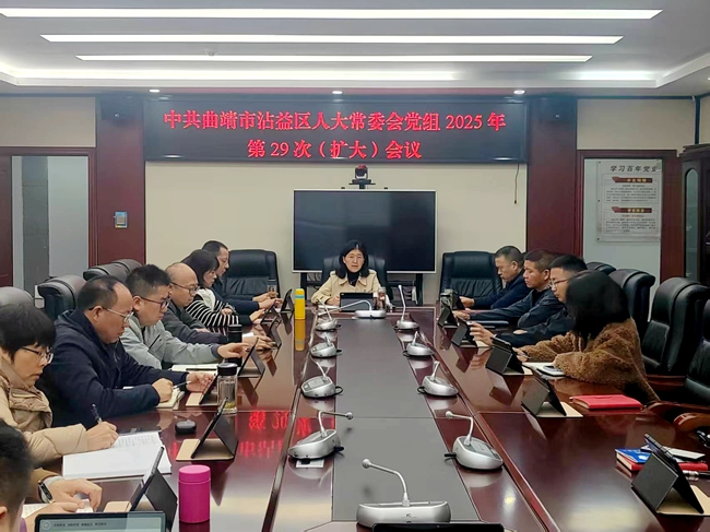 微信图片_20251103150832_247_266.jpg 微信图片_20251103150832_247_266.jpg