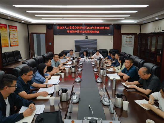 微信图片_20250429154155.jpg