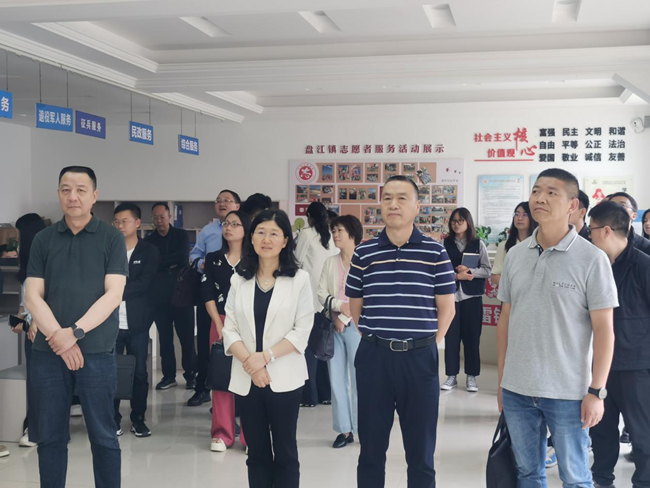 图片1盘江.png