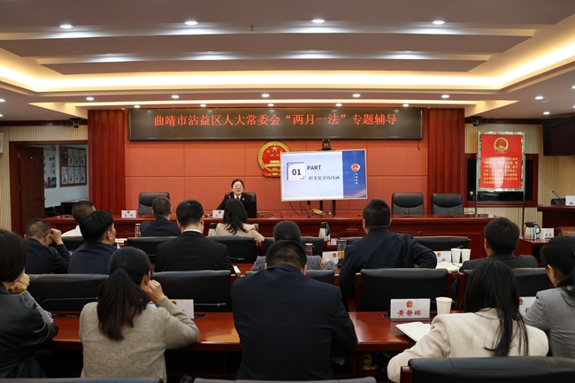 两月一法1.jpg