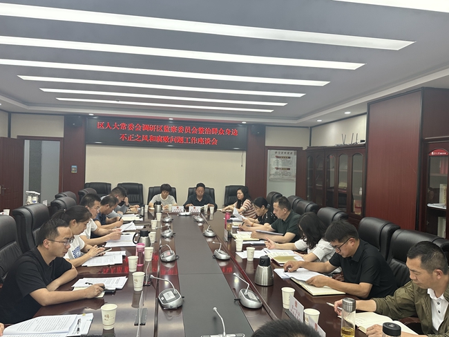 微信图片_2025-06-20_114305_519.jpg