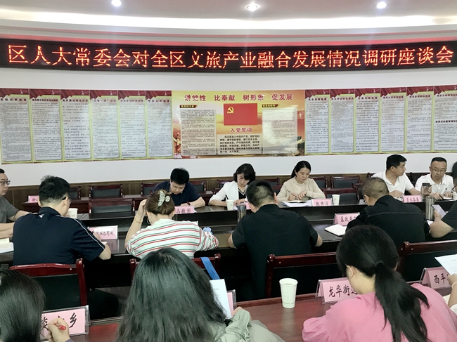 微信图片_2025-06-18_113713_478_副本.jpg