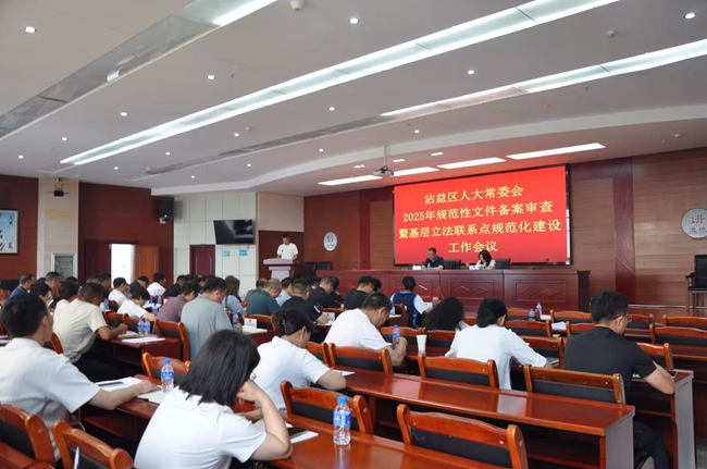 微信图片_2025-07-14_170738_723_副本.jpg