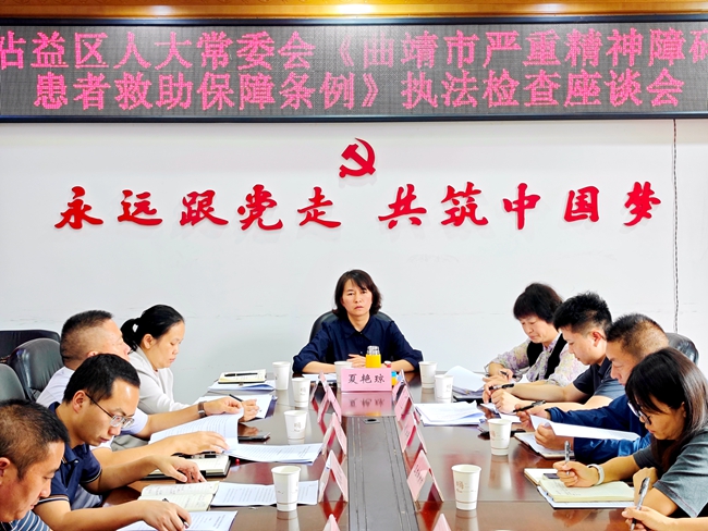 微信图片_20250826205937.jpg