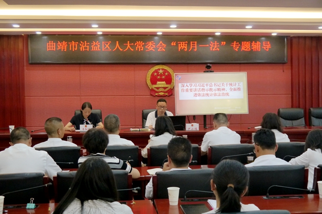 P1250084.JPG