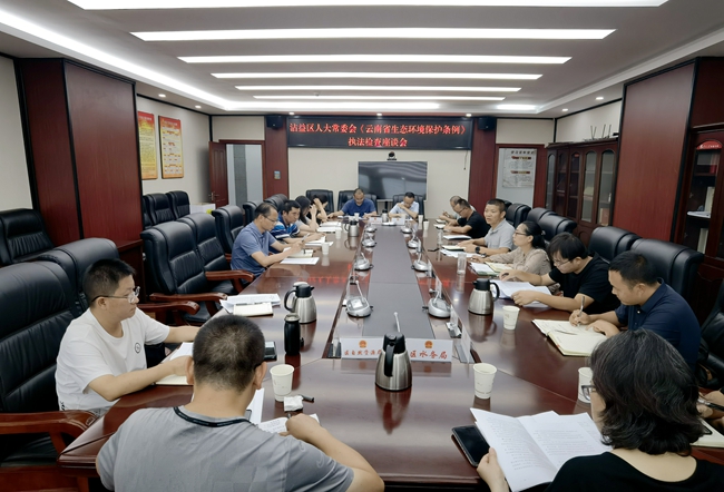 微信图片_2025-08-18_153934_440潘3.jpg