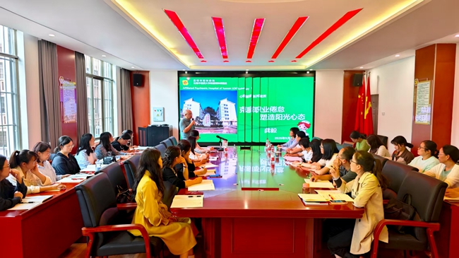 微信图片_20250918173151_6_363.jpg