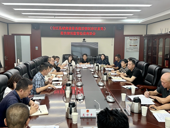 微信图片_20250906220441_3_6.jpg 微信图片_20250906220441_3_6.jpg