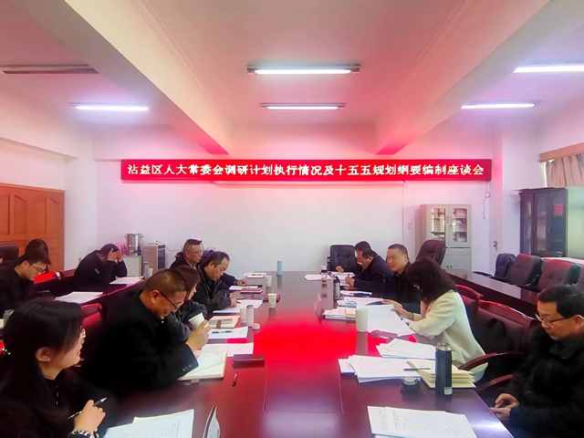 计划.jpg 计划.jpg