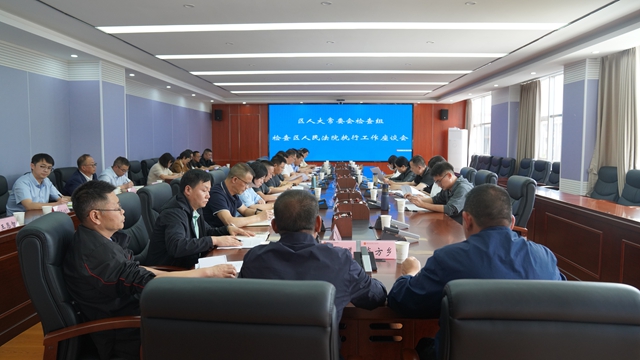 微信图片_20260511154859_230_314_副本.jpg 微信图片_20260511154859_230_314_副本.jpg