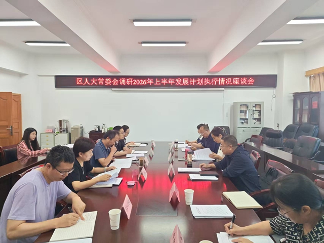 微信图片_20260722192633_75_6.jpg