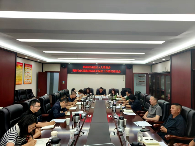 微信图片_20260907163329_社会.jpg