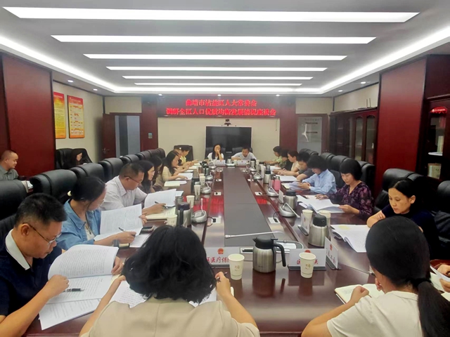 微信图片_20260907151251_111_367.jpg 微信图片_20260907151251_111_367.jpg