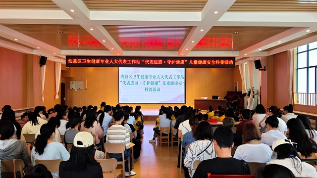 微信图片_20260918093450_9_918.jpg 微信图片_20260918093450_9_918.jpg
