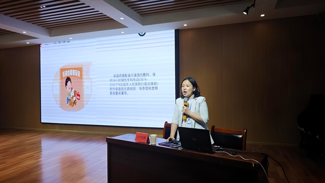 微信图片_20260918093451_10_918.jpg 微信图片_20260918093451_10_918.jpg